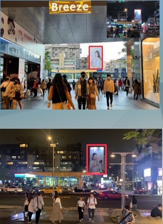 台北市信義區商圈 ( 微風信義 )